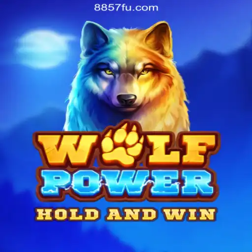 Exploring WolfPower: The Premier Slot Game on 8857.com Platform